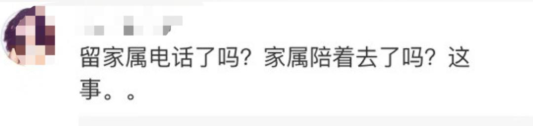 “我不想拖累你！”妻子怀疑自己患癌，还没确诊就轻生离世！丈夫的决定让网友炸锅