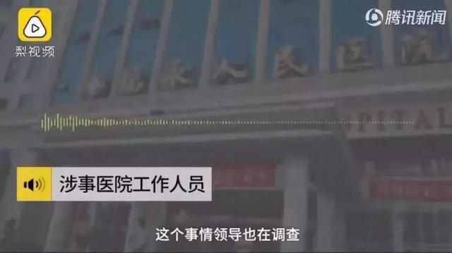 “我不想拖累你！”妻子怀疑自己患癌，还没确诊就轻生离世！丈夫的决定让网友炸锅