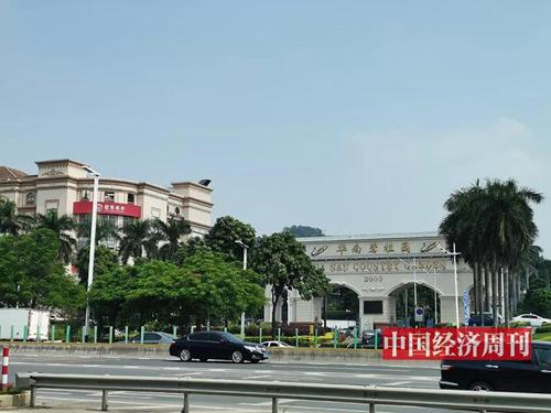 “中国淘宝第一村”旧改启动，曾经卖茶叶一年赚1个亿