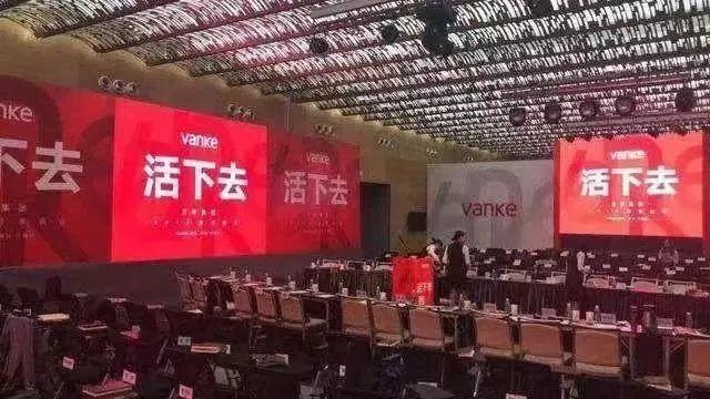 超400家房企宣告破产！房地产，失去最大的"金主"