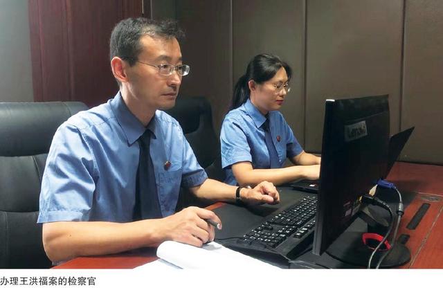 山东莱州一干部为了“面子”敛财，反腐高压下变卖家当疯狂还钱，地产商被搞懵加倍送还