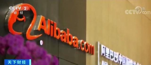 发掘了阿里巴巴！他曾慧眼识珠，如今却巨亏超450亿元！“下一个阿里”神话破灭？