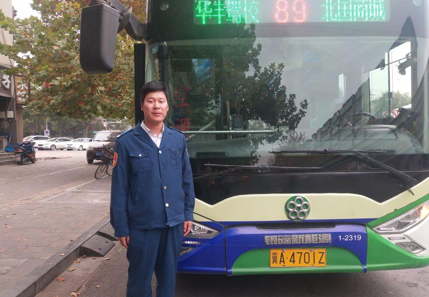点赞苗师傅