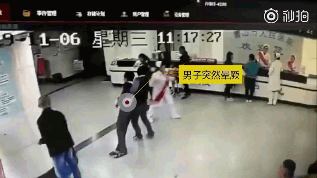 24岁的宋佳晶，你肩扛大汉的样子活像个下凡的天使
