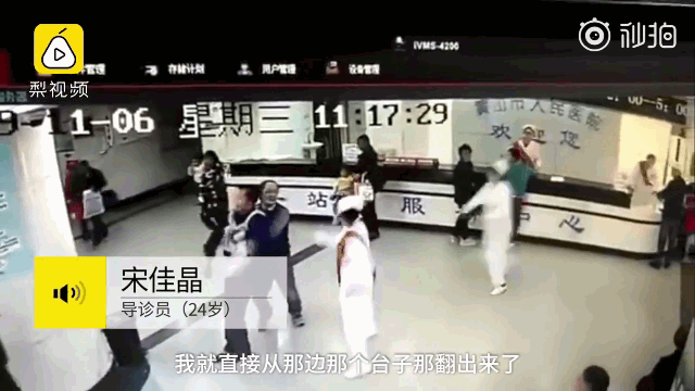 24岁的宋佳晶，你肩扛大汉的样子活像个下凡的天使