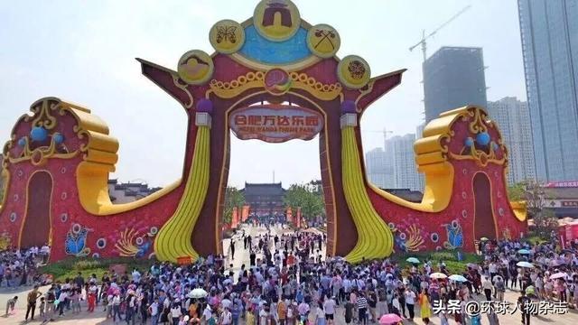 思聪险些成“老赖”，健林怎么没出手救？父子俩齐遇水逆年，一言难尽…