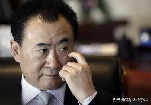 思聪险些成“老赖”，健林怎么没出手救？父子俩齐遇水逆年，一言难尽…