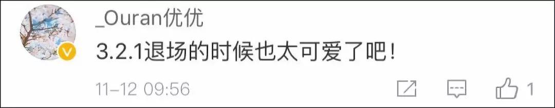 年度最可爱的交警！网友集体笑出内伤：还可以再等100个红灯