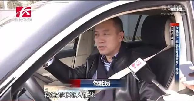 年度最可爱的交警！网友集体笑出内伤：还可以再等100个红灯