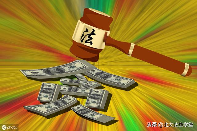 公司合规篇：企业管理人员刑事法律风险及防控路径（以JS省为例）