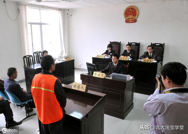 公司合规篇：企业管理人员刑事法律风险及防控路径（以JS省为例）
