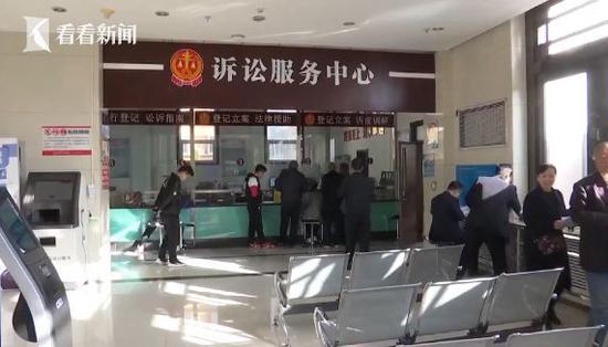“老赖”提前存2万欲"双11"网购 结果法院先出手
