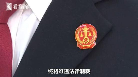 “老赖”提前存2万欲"双11"网购 结果法院先出手