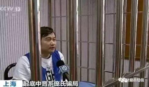 扩散！这些都是传销！公安部最新名单出炉，沾上血本无归