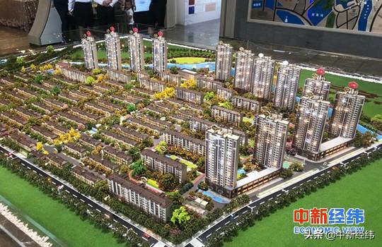 10月房企拿地均价降至年内最低 房价下跌城市增加