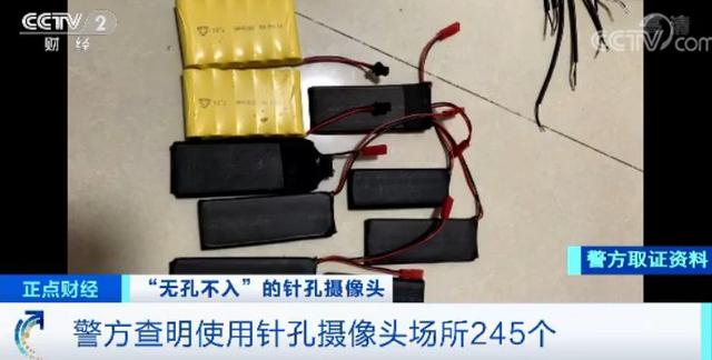 “你的模样，正在外国色情网站上直播！”1600多名酒店房客被偷拍，央视曝光触目惊心