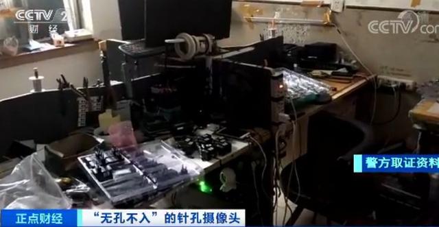 “你的模样，正在外国色情网站上直播！”1600多名酒店房客被偷拍，央视曝光触目惊心