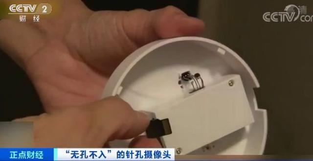 “你的模样，正在外国色情网站上直播！”1600多名酒店房客被偷拍，央视曝光触目惊心