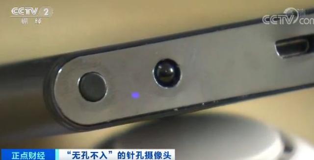 “你的模样，正在外国色情网站上直播！”1600多名酒店房客被偷拍，央视曝光触目惊心