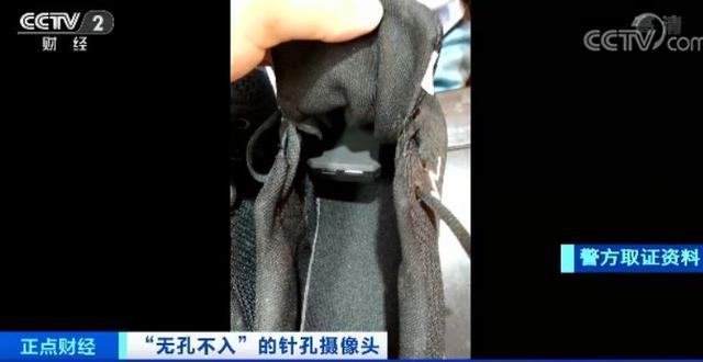 “你的模样，正在外国色情网站上直播！”1600多名酒店房客被偷拍，央视曝光触目惊心
