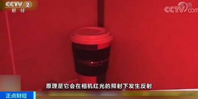 “你的模样，正在外国色情网站上直播！”1600多名酒店房客被偷拍，央视曝光触目惊心