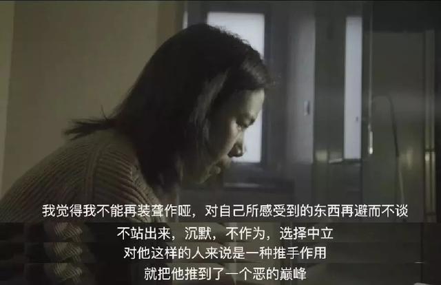 知名网红自曝被家暴，视频全程惨不忍睹，引发全网震怒