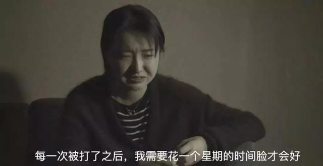 知名网红自曝被家暴，视频全程惨不忍睹，引发全网震怒