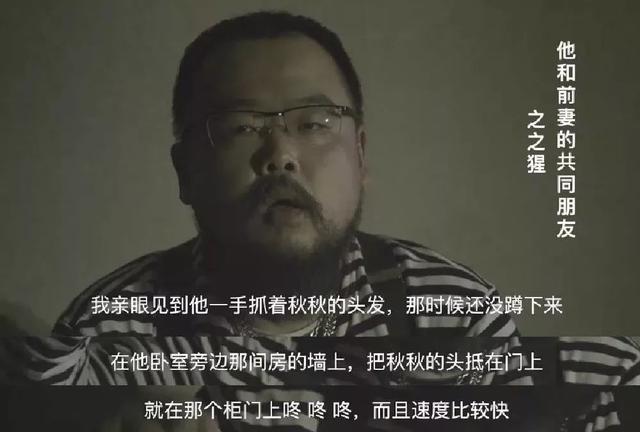 知名网红自曝被家暴，视频全程惨不忍睹，引发全网震怒