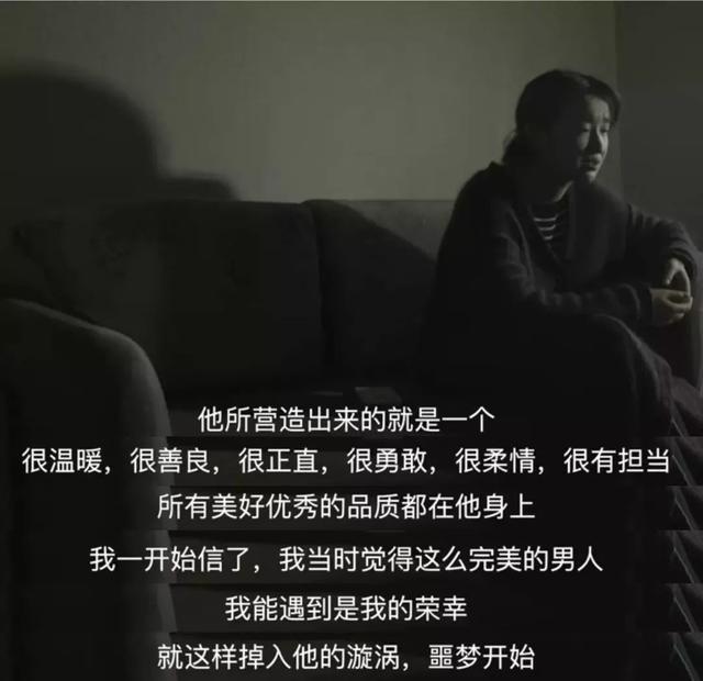 知名网红自曝被家暴，视频全程惨不忍睹，引发全网震怒