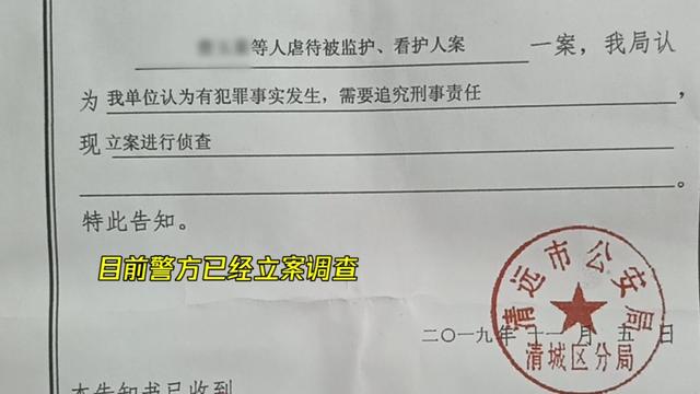广东清远57岁女子在医院被殴致死，3医生被刑拘，院方：赔100万够吗？