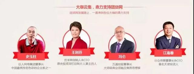 85后富豪投案自首，警方冻结56亿资金，查封飞机2架、房产64套