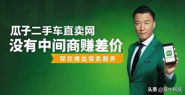 何以做到“骗而不倒”？58同城做了这些恶