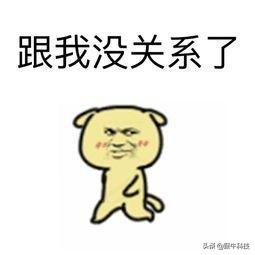 何以做到“骗而不倒”？58同城做了这些恶