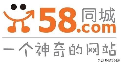 何以做到“骗而不倒”？58同城做了这些恶