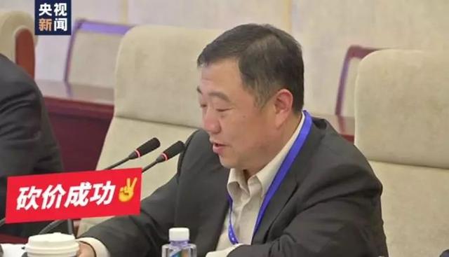 再便宜4分钱！这段砍价视频火了