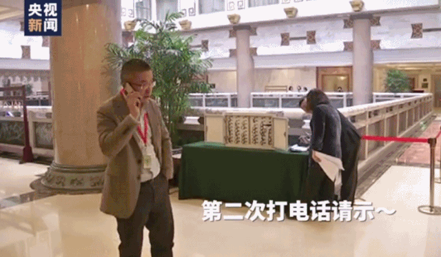 再便宜4分钱！这段砍价视频火了
