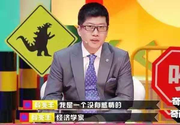 北大教授到8000万网红到奇葩导师，51岁宝藏男孩薛兆丰的高级人生