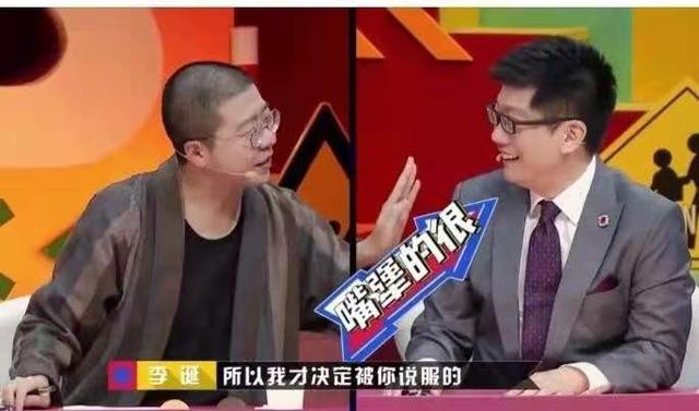 北大教授到8000万网红到奇葩导师，51岁宝藏男孩薛兆丰的高级人生