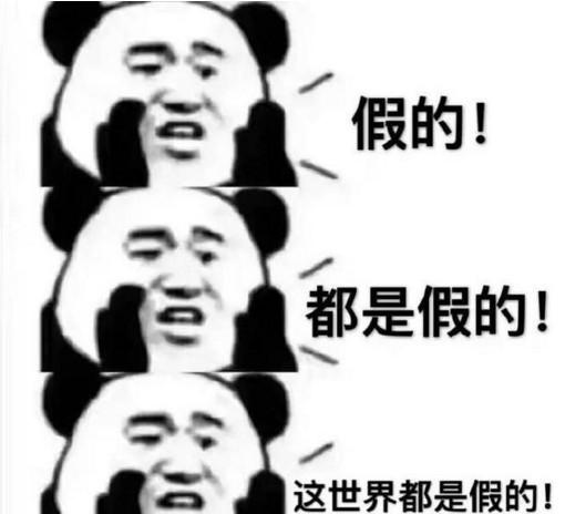 “211”毕业女高材生沉迷赌博，诈骗好友百万元