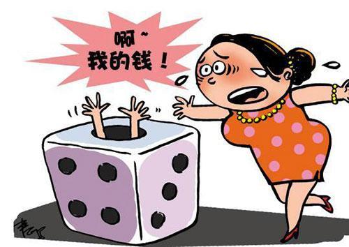 “211”毕业女高材生沉迷赌博，诈骗好友百万元