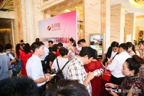 电商巨头易网购疑涉200亿集资诈骗：1200万人被坑 传董事长已跑路澳洲