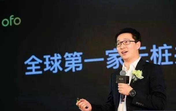又一网红公司突然倒闭，靠运气融资6亿，凭本事欠薪3000万