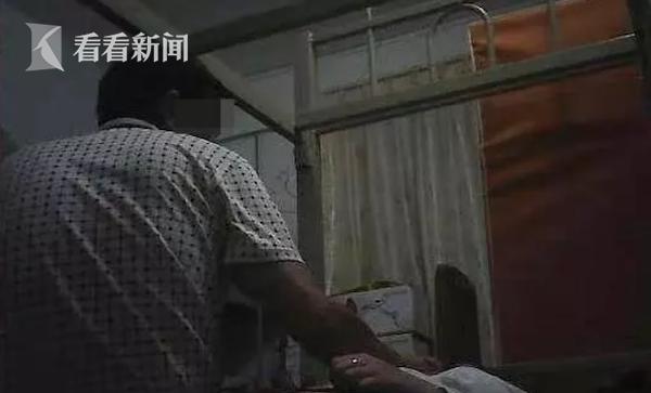 6旬男医生为女患者脱衣按摩“输阳气”院方：开除
