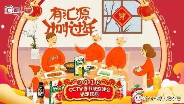 从行业第一到负债百亿，身家35亿的传奇大佬竟栽在了一瓶可乐上……
