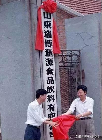 从行业第一到负债百亿，身家35亿的传奇大佬竟栽在了一瓶可乐上……