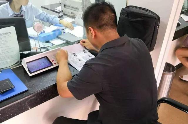 银行误将300存成49000，“一经离柜概不负责”？男子被判不当得利