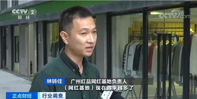 一个店面年租涨到100万，一天销售额顶过去一年！发生了什么？