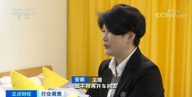 一个店面年租涨到100万，一天销售额顶过去一年！发生了什么？