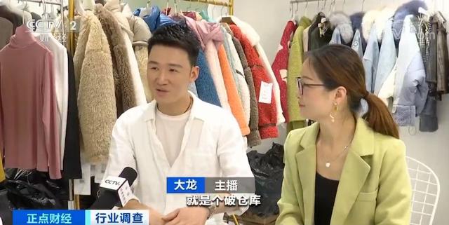 一个店面年租涨到100万，一天销售额顶过去一年！发生了什么？