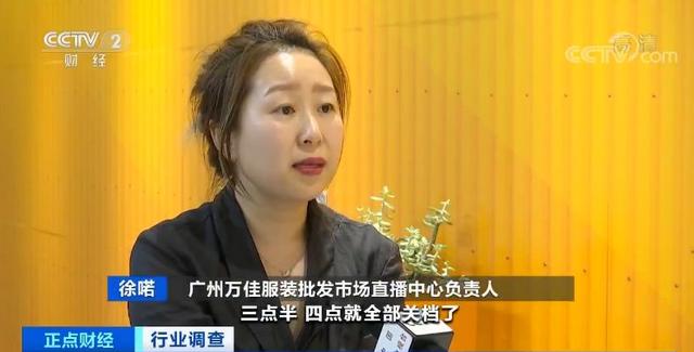 一个店面年租涨到100万，一天销售额顶过去一年！发生了什么？